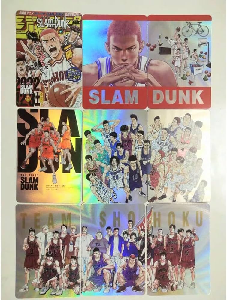 スラムダンク ダス 買取 げます] スラムダンク ロッテリア レア